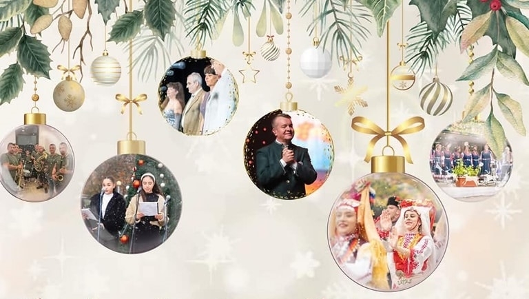 Коледно новогодишната програма на община Мездра продължава с куп събития през