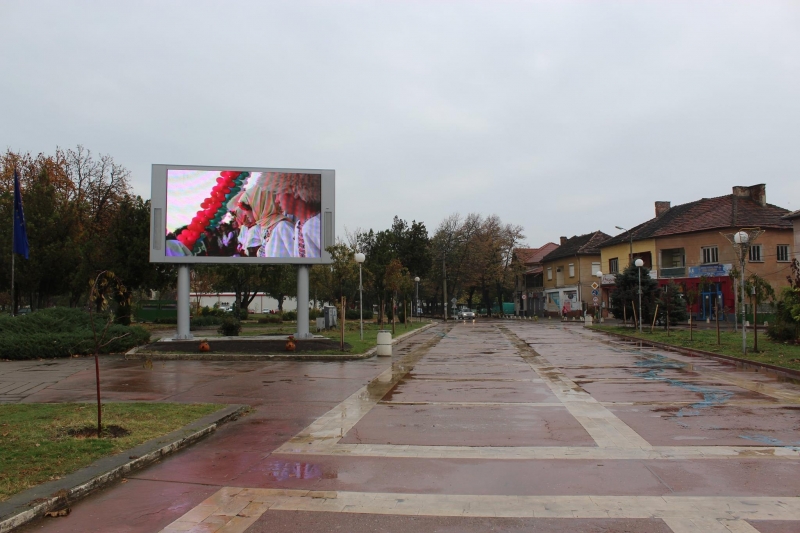 Козлодуй вече разполага със своя информационен екран който е локализиран