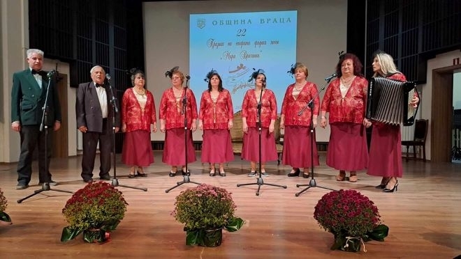 Откриха празника на старата градска песен Мара Врачанка, съобщиха от