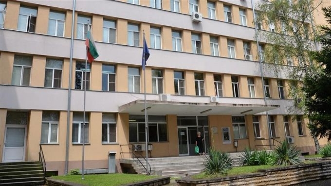 От днес във видинската болница Света Петка започна проверка от