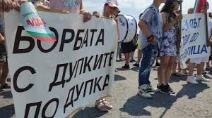 Протестиращи блокираха днес пътищата Русе Варна и Русе Кубрат Причината за недоволството