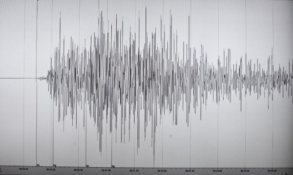 Земен трус с магнитуд 4 4 беше регистриран днес край брега