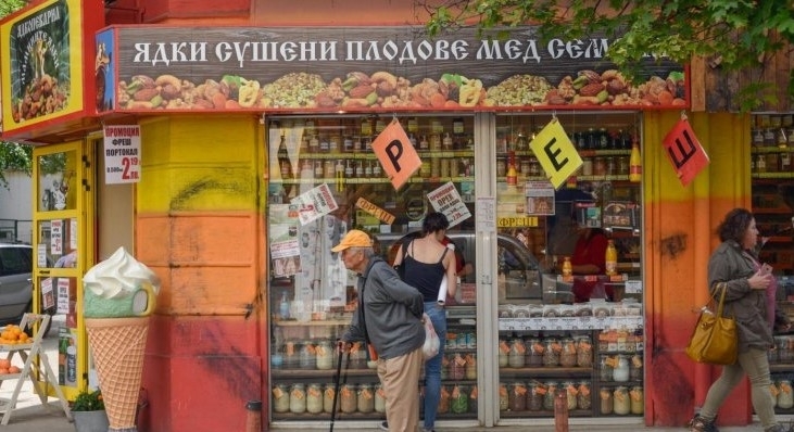 Такива снимки от правителство на държава в ЕС досега не