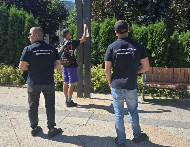 Акциите на Инспектората във Враца: Написаха 40 акта за седмица /снимки/