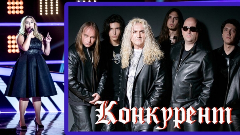 Гласът на Вършец и група "Конкурент" с концерт в града на здравето