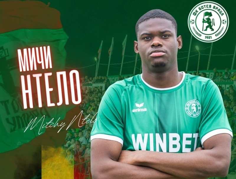 Ръководството на Ботев Враца направи сериозен трансфер привличайки в редиците