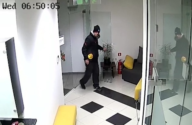 Мним служител задигна 10 лаптопа от офис на софтуерна фирма