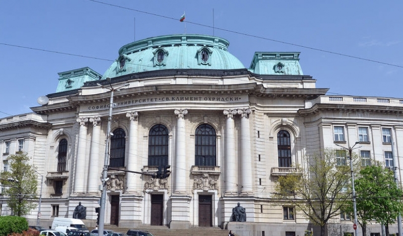 Наредбата за единните държавни изисквания за придобиване на висше образование