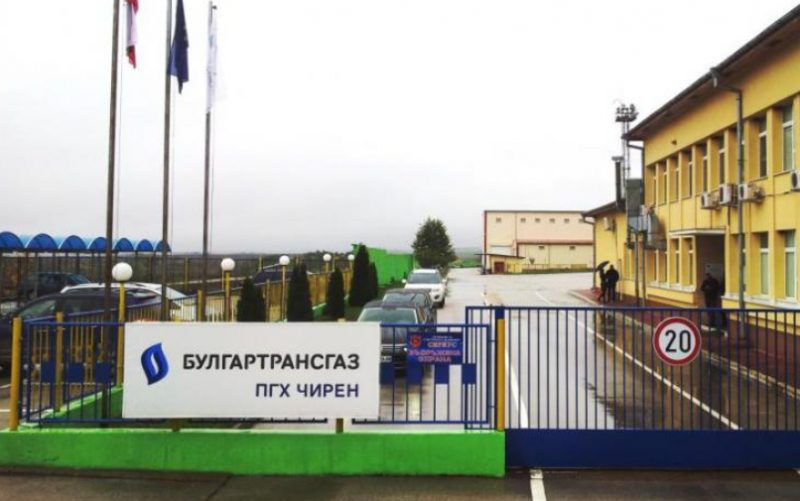 Разширяват газохранилището в Чирен съобщава Нова телевизия Така ще бъде