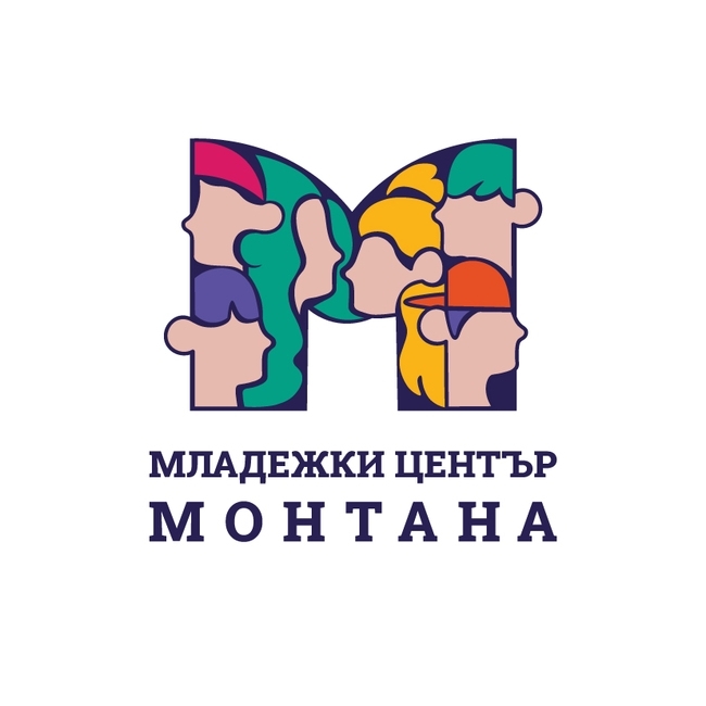 Избраха с конкурс лого на Младежкия център в Монтана