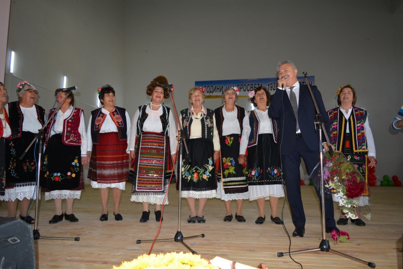 Хората от монтанското село Славотин днес празнуват 90 годишнината на своето