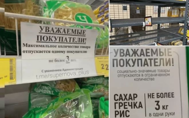 На фона на продължаващата криза с бензина се появиха признаци