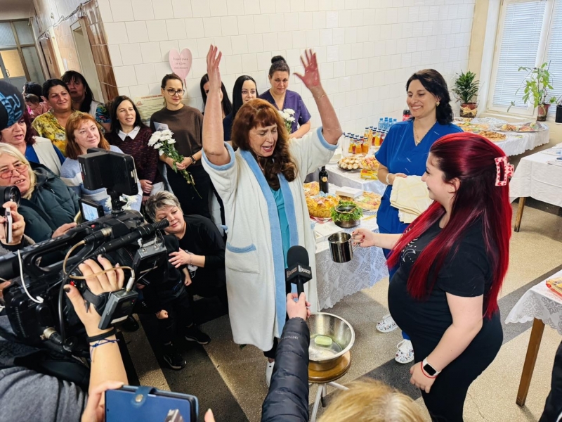 Акушеро гинекологичното отделение на Врачанската болница отбеляза Бабинден – Денят