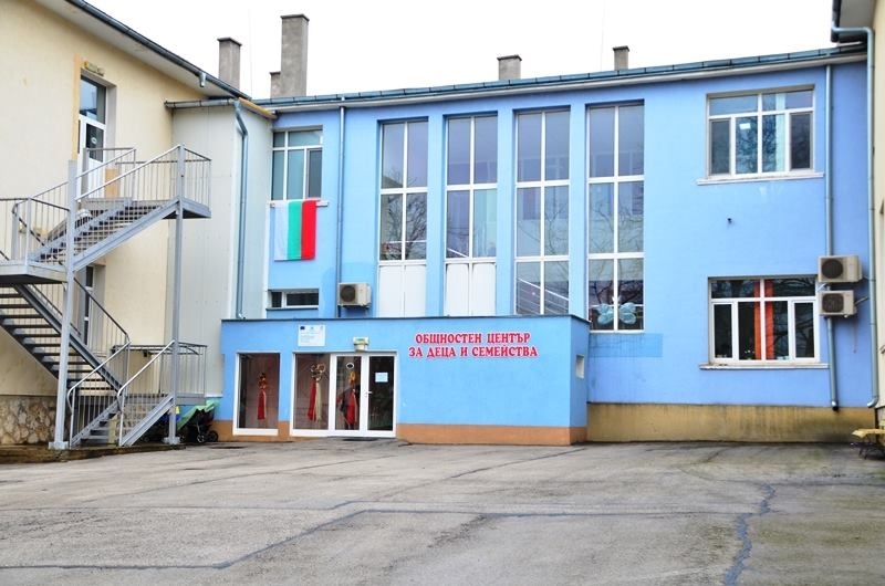 Община Враца обяви конкурс за назначаване на Социален работник Педиатър