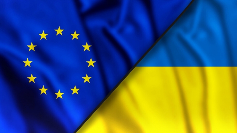 Съветът на ЕС съобщи че е одобрил днес отпускането на