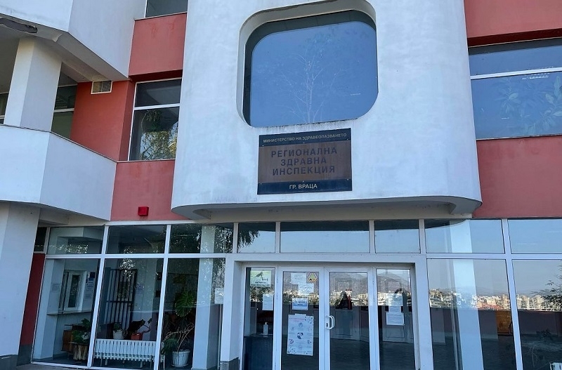 От Регионалната здравна инспекция във Враца излязоха с подробна информация