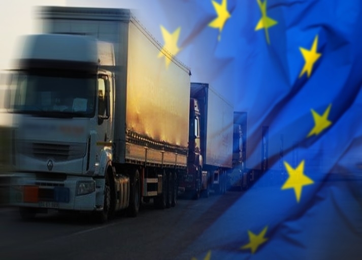 Европейската комисия е приела на вчерашното си заседание в Страсбург