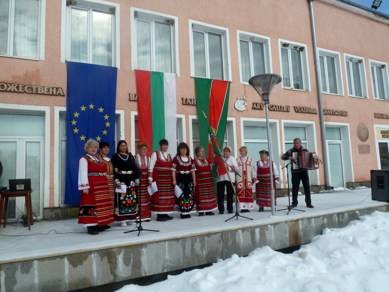 По случай 140 години от освобождението на България в община
