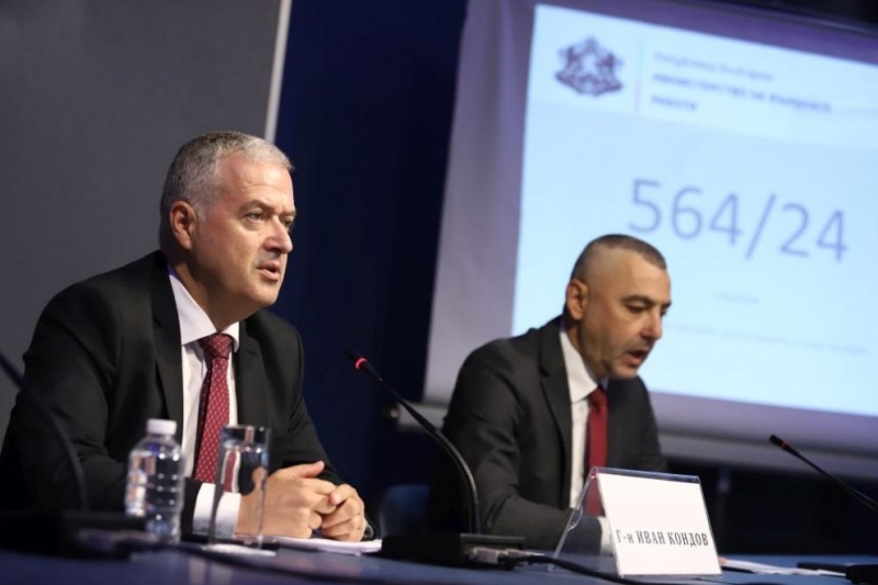 След изтичането на крайния срок за подаване на заявления първият