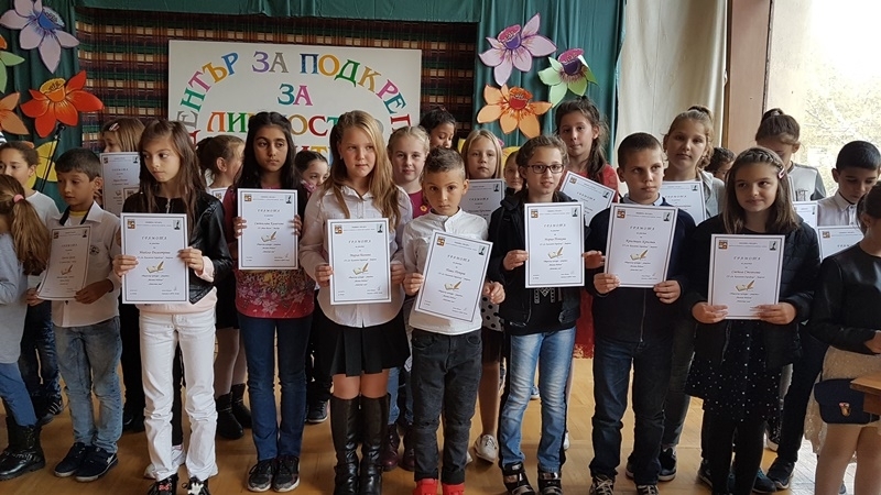 Над 120 ученици от Мездра взеха участие в първото издание