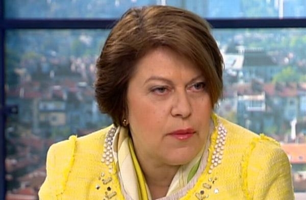 Комисията за отнемане на незаконно придобитото имущество КОНПИ и Специализираният