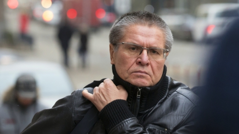 Руската прокуратура поиска 10 годишна присъда при строг затворнически режим за