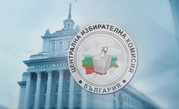 ЦИК санкционира 4 социологически агенции