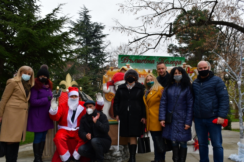 За поредна година ПП ГЕРБ Враца организира коледно събитие