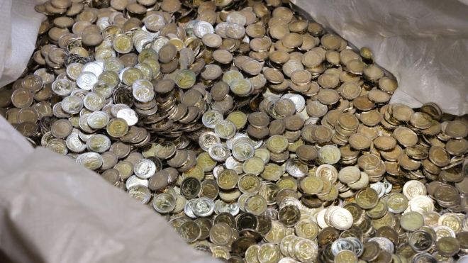 Сайтът на германското издание Билд представя българските евромонети В публикацията