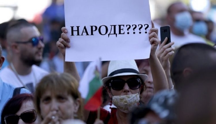 Държавата на ГЕРБ прибра само за един ден над 350