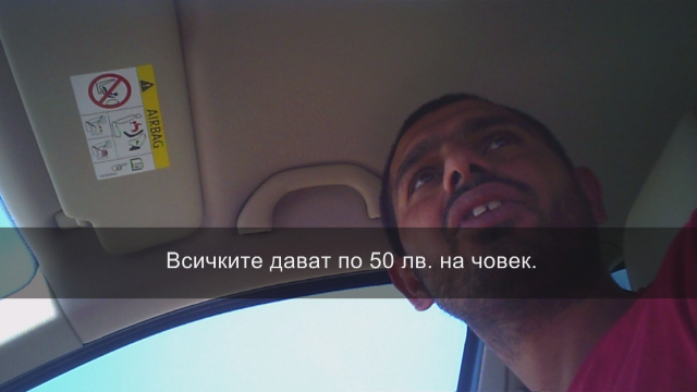 Цената на гласа във Видинско стигна 50 лв пише bTV