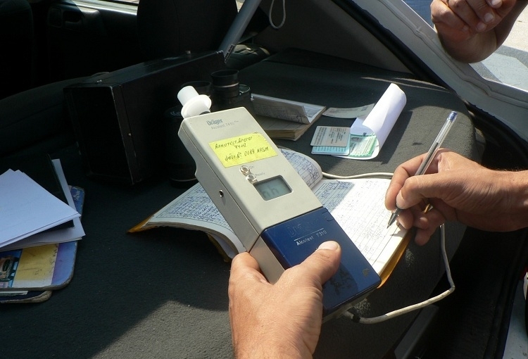 В дните от 4 до 10 юни на територията България