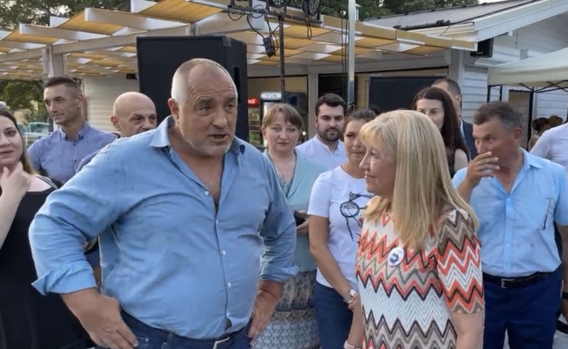 Най големият проблем пред България е разединената нация Разделение което