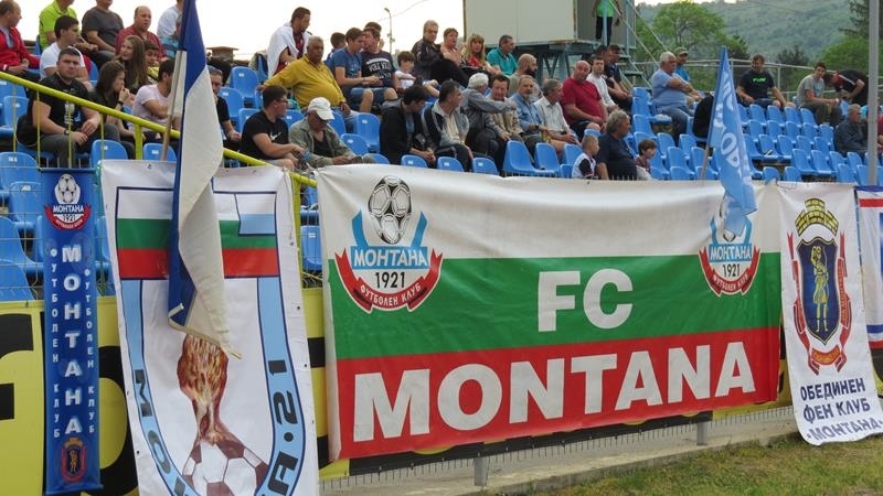 Два автобуса осигуриха от стадион Огоста за привържениците на Монтана