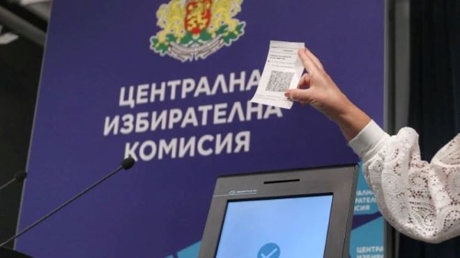 ЦИК и "Сиела" подновиха войната за хартията на бюлетините