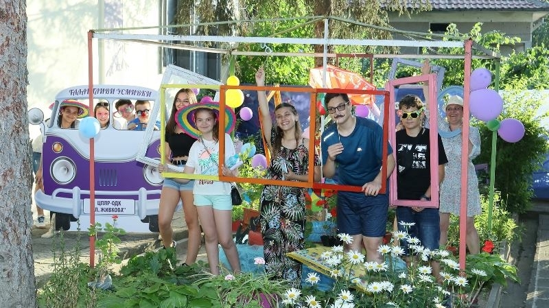 Днес Център за подкрепа за личностно развитие Общински детски