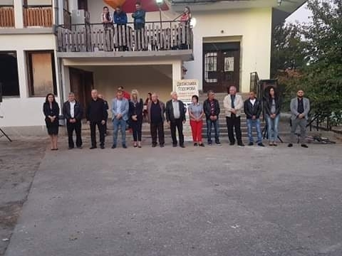 Снимка: Инж. Десислава Тодорова се срещна с жителите на село Сираково