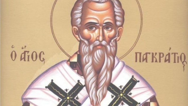 Свети Панкратий се родил в Антиохия в дните на земния