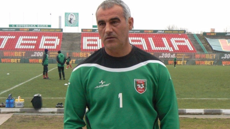 Ръководството на Ботев Враца излезе с официална позиция по повод