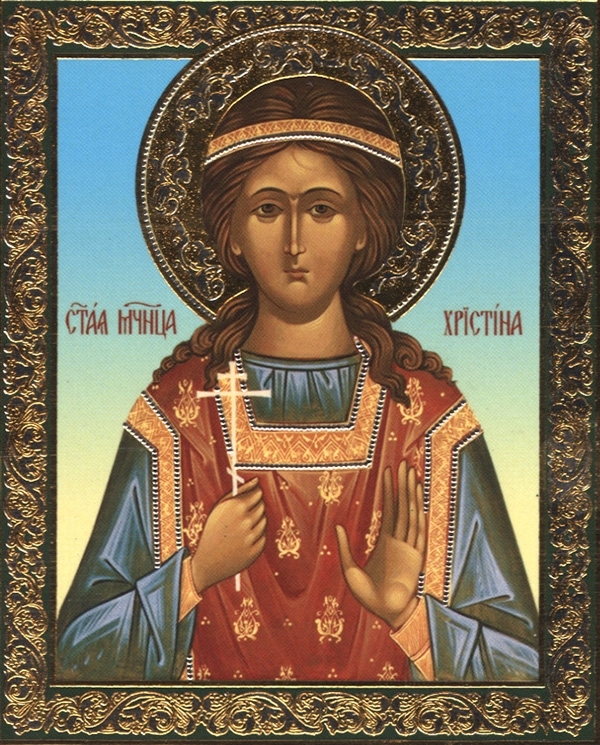 Православната църква почита Света великомъченица Христина Имен ден празнуват Христина