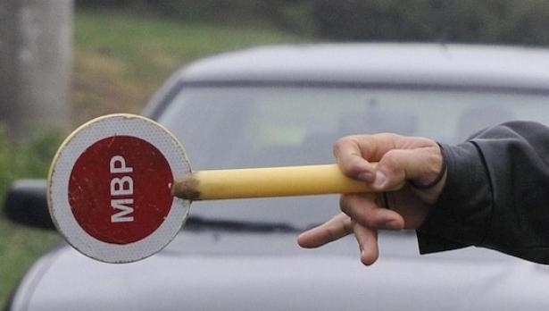 Полицията е закопчала дрогиран софиянец във Враца съобщават от пресцентъра