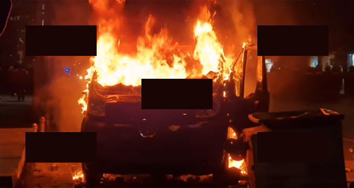 Задържаха млад мъж заради палеж във Видинско съобщиха от МВР Случаят