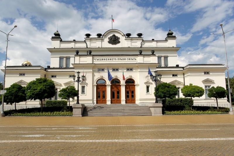 Парламентът прие на първо четене промените в Закона за подпомагане