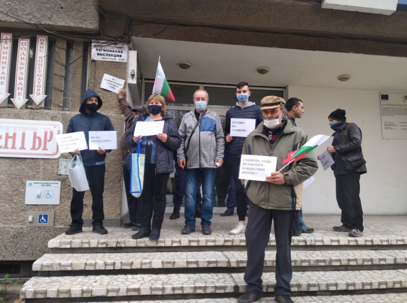 Монтанчани излязоха на протест пред входа на РИОСВ научи BulNews