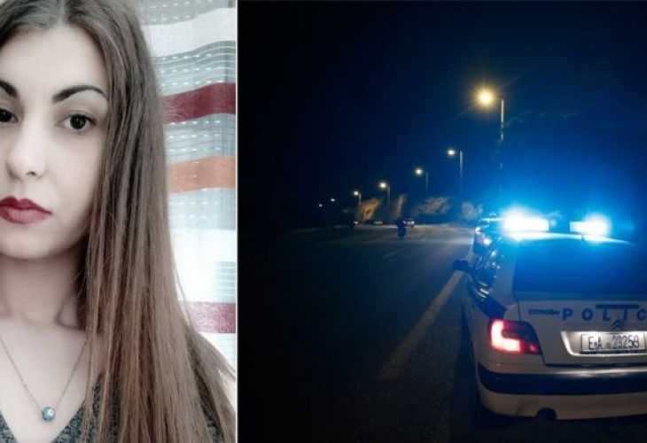 21 годишна студентка от Дидимотихо беше открита мъртва на морския бряг