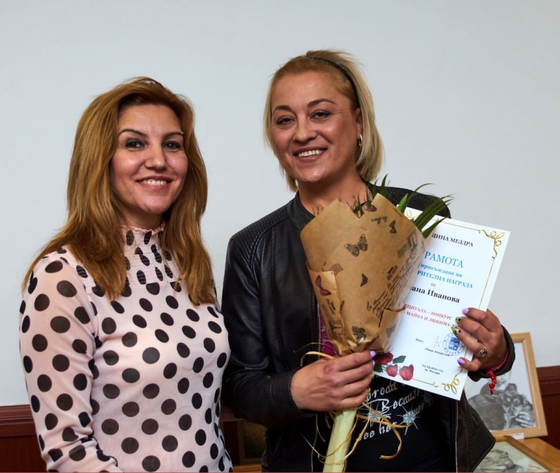 Община Мездра обявява 19 ото издание на традиционните осмомартенски конкурси посветени