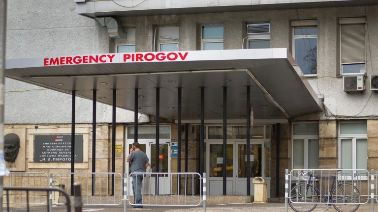 В Пирогов е починала 48 годишна жена с доказана коронавирусна инфекция