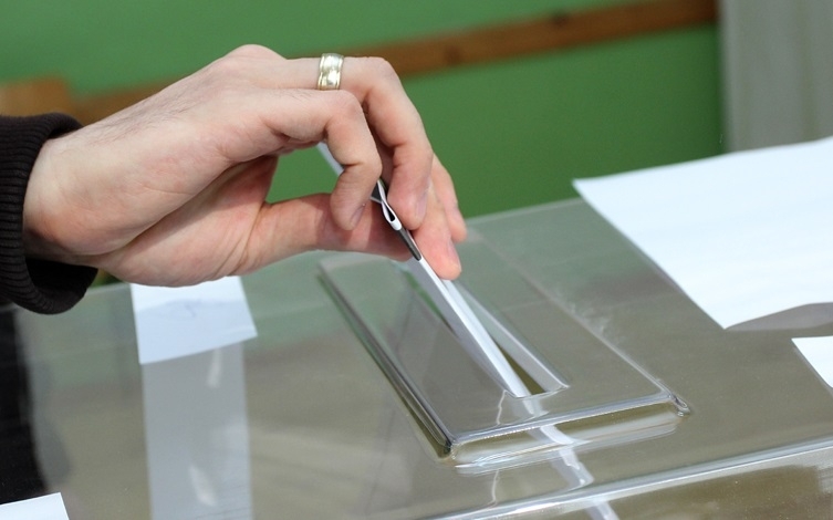 С решение от днес Централната избирателна комисия назначи районната избирателна