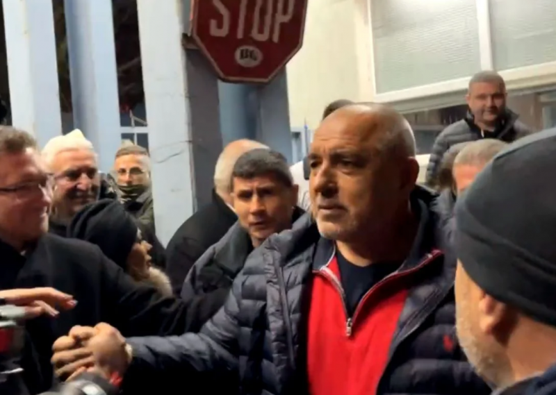 От последните минути! Бойко Борисов излезе от ареста