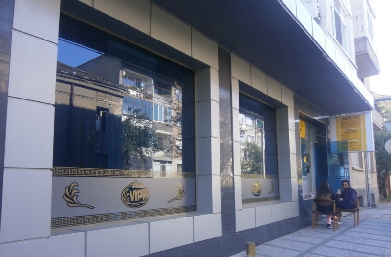 Частен съдене изпълнител е обявил за публична продан заведение във